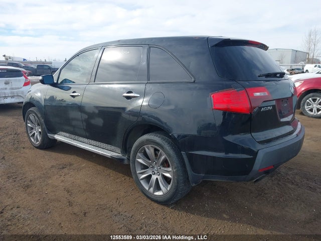 Aukcja sprzedaży 2007 Acura Mdx, vin: 2HNYD28227H504865, numer aukcji: 12553589