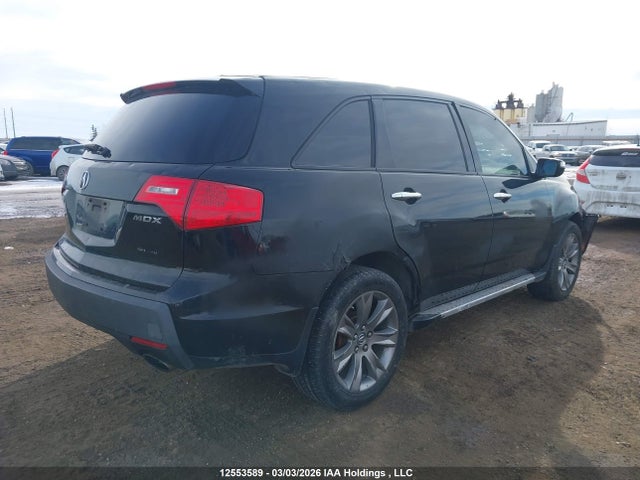 Aukcja sprzedaży 2007 Acura Mdx, vin: 2HNYD28227H504865, numer aukcji: 12553589