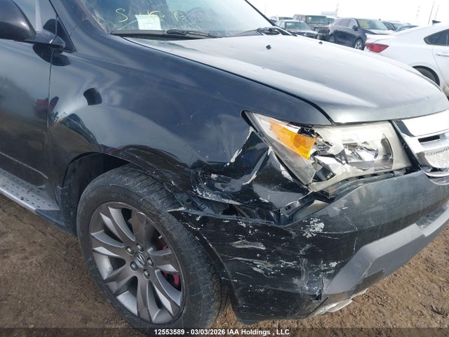 Aukcja sprzedaży 2007 Acura Mdx, vin: 2HNYD28227H504865, numer aukcji: 12553589