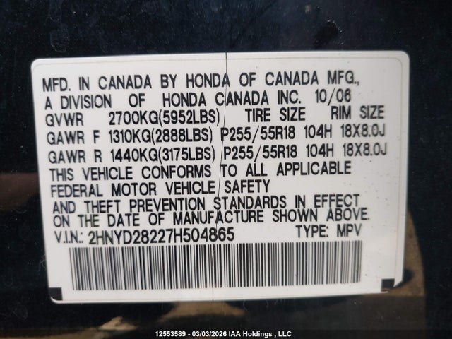 Aukcja sprzedaży 2007 Acura Mdx, vin: 2HNYD28227H504865, numer aukcji: 12553589
