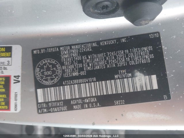 Продажа на аукционе авто 2011 Toyota Venza, vin: 4T3ZA3BB9BU041018, номер лота: 12553599