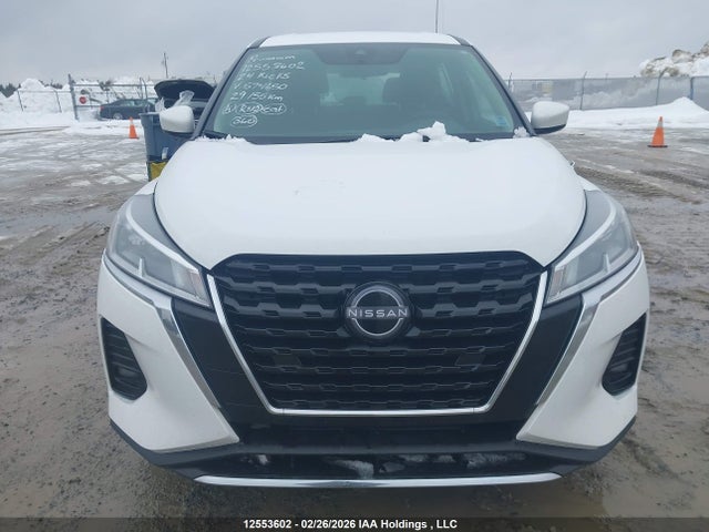 2024 Nissan Kicks S მანქანა იყიდება აუქციონზე, vin: 3N1CP5BV0RL574650, აუქციონის ნომერი: 12553602