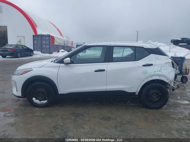 2024 Nissan Kicks S მანქანა იყიდება აუქციონზე, vin: 3N1CP5BV0RL574650, აუქციონის ნომერი: 12553602