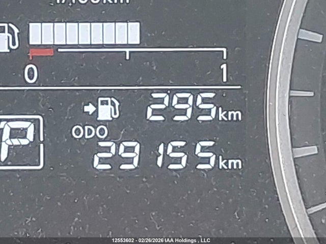 2024 Nissan Kicks S მანქანა იყიდება აუქციონზე, vin: 3N1CP5BV0RL574650, აუქციონის ნომერი: 12553602
