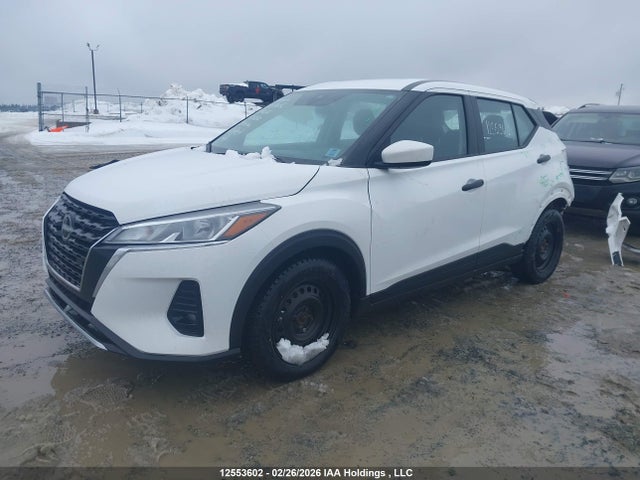 2024 Nissan Kicks S მანქანა იყიდება აუქციონზე, vin: 3N1CP5BV0RL574650, აუქციონის ნომერი: 12553602