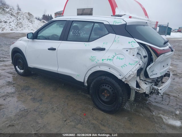 2024 Nissan Kicks S მანქანა იყიდება აუქციონზე, vin: 3N1CP5BV0RL574650, აუქციონის ნომერი: 12553602