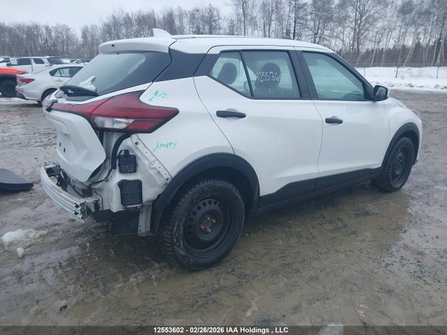 2024 Nissan Kicks S მანქანა იყიდება აუქციონზე, vin: 3N1CP5BV0RL574650, აუქციონის ნომერი: 12553602