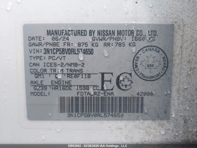 2024 Nissan Kicks S მანქანა იყიდება აუქციონზე, vin: 3N1CP5BV0RL574650, აუქციონის ნომერი: 12553602