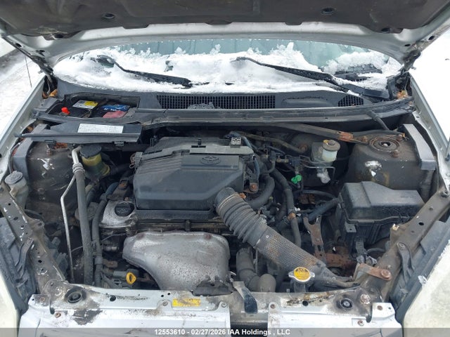 2005 Toyota Rav4 მანქანა იყიდება აუქციონზე, vin: JTEHD20V756027453, აუქციონის ნომერი: 12553610