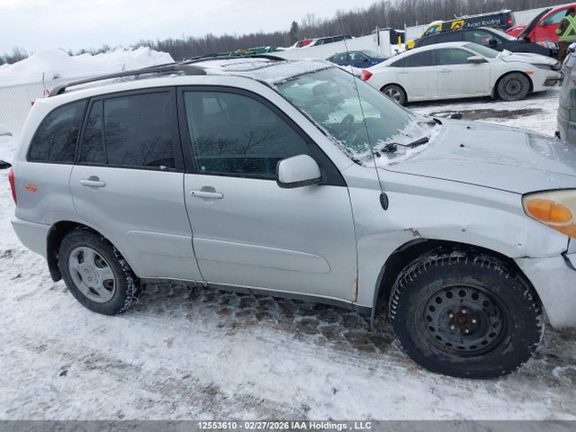 2005 Toyota Rav4 მანქანა იყიდება აუქციონზე, vin: JTEHD20V756027453, აუქციონის ნომერი: 12553610