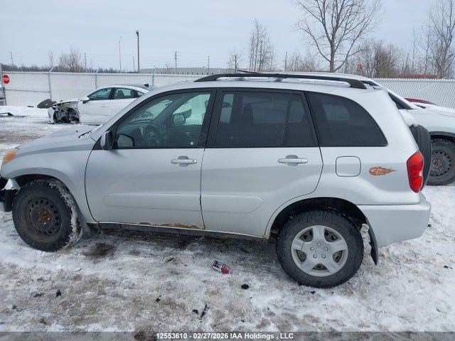 2005 Toyota Rav4 მანქანა იყიდება აუქციონზე, vin: JTEHD20V756027453, აუქციონის ნომერი: 12553610