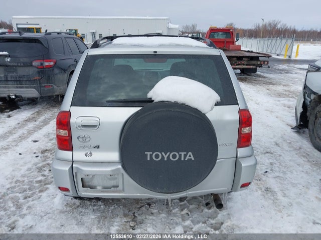 2005 Toyota Rav4 მანქანა იყიდება აუქციონზე, vin: JTEHD20V756027453, აუქციონის ნომერი: 12553610