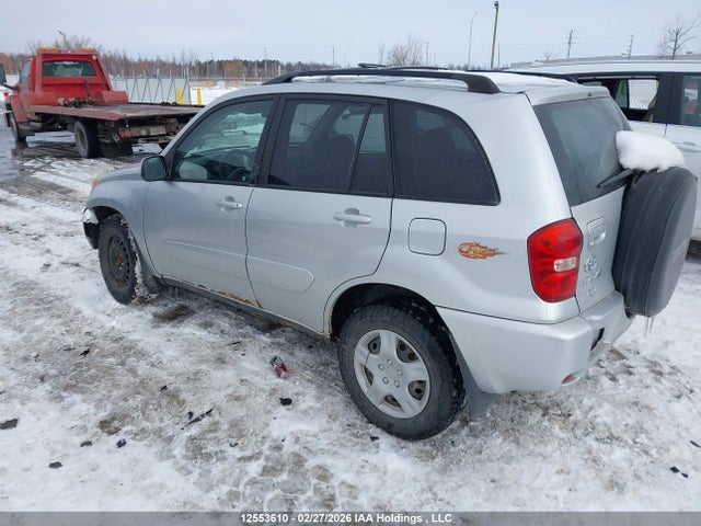 2005 Toyota Rav4 მანქანა იყიდება აუქციონზე, vin: JTEHD20V756027453, აუქციონის ნომერი: 12553610