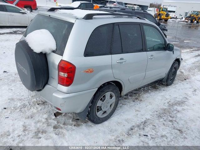 2005 Toyota Rav4 მანქანა იყიდება აუქციონზე, vin: JTEHD20V756027453, აუქციონის ნომერი: 12553610