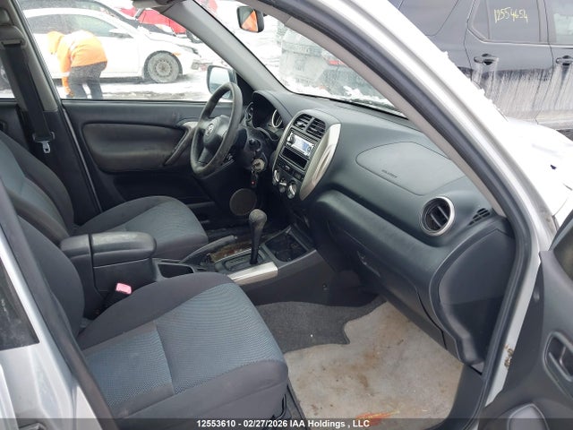 2005 Toyota Rav4 მანქანა იყიდება აუქციონზე, vin: JTEHD20V756027453, აუქციონის ნომერი: 12553610