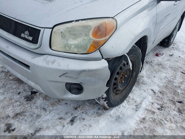 2005 Toyota Rav4 მანქანა იყიდება აუქციონზე, vin: JTEHD20V756027453, აუქციონის ნომერი: 12553610