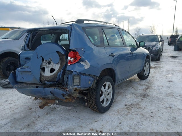 Продажа на аукционе авто 2010 Toyota Rav4, vin: 2T3BF4DV7AW041436, номер лота: 12553633
