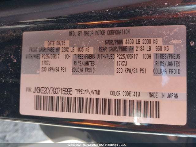 JM3KE2CY7G0715995 Mazda Cx-5 Touring