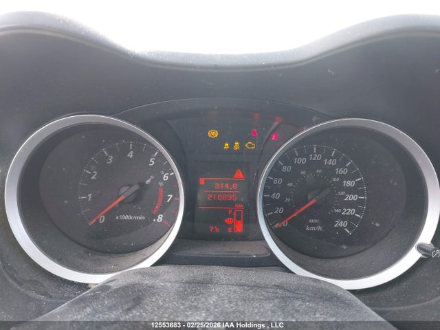 Продажа на аукционе авто 2013 Mitsubishi Lancer Es/es Sport, vin: JA32U2FU5DU604403, номер лота: 12553683