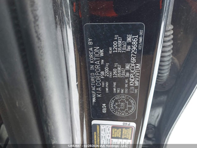 Продажа на аукционе авто 2024 Kia Sportage Lx, vin: KNDPUCDF6R7296861, номер лота: 12553687