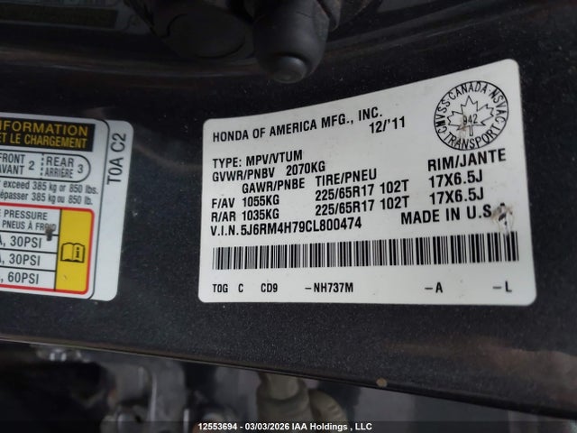 12553694 :رقم المزاد ، 5J6RM4H79CL800474 vin ، 2012 Honda Cr-v Ex-l مزاد بيع