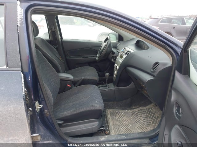 2008 Toyota Yaris მანქანა იყიდება აუქციონზე, vin: JTDBT923581214029, აუქციონის ნომერი: 12553727