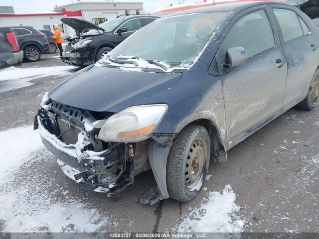 2008 Toyota Yaris მანქანა იყიდება აუქციონზე, vin: JTDBT923581214029, აუქციონის ნომერი: 12553727