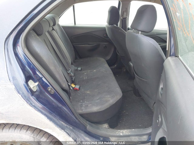 2008 Toyota Yaris მანქანა იყიდება აუქციონზე, vin: JTDBT923581214029, აუქციონის ნომერი: 12553727
