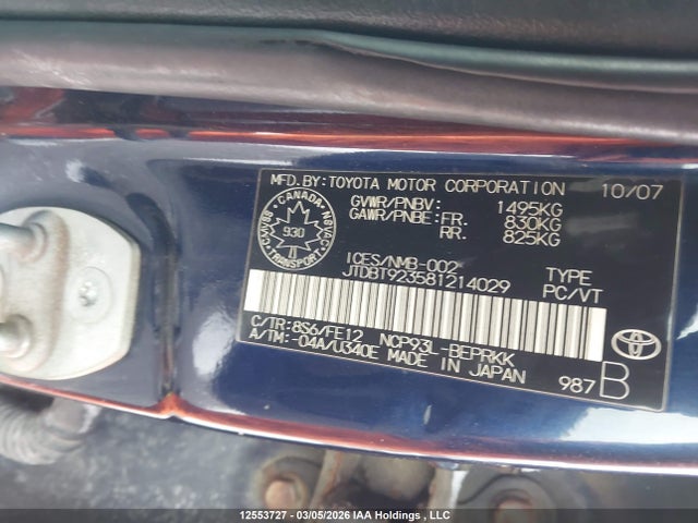 2008 Toyota Yaris მანქანა იყიდება აუქციონზე, vin: JTDBT923581214029, აუქციონის ნომერი: 12553727