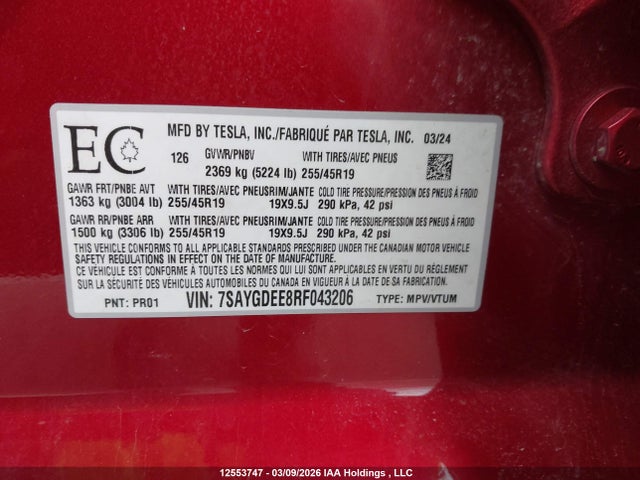 2024 Tesla Model Y მანქანა იყიდება აუქციონზე, vin: 7SAYGDEE8RF043206, აუქციონის ნომერი: 12553747