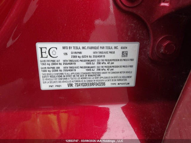 2024 Tesla Model Y მანქანა იყიდება აუქციონზე, vin: 7SAYGDEE8RF043206, აუქციონის ნომერი: 12553747