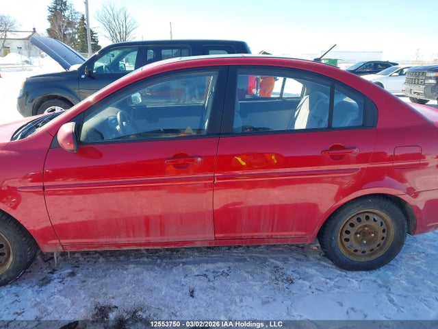 Продажа на аукционе авто 2011 Hyundai Accent Gl Se, vin: KMHCN4BC1BU621946, номер лота: 12553750