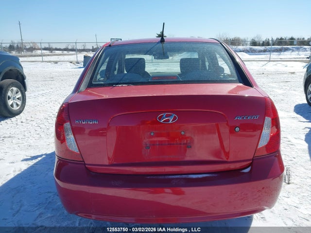 Продажа на аукционе авто 2011 Hyundai Accent Gl Se, vin: KMHCN4BC1BU621946, номер лота: 12553750