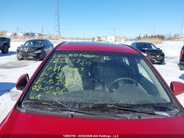 Продажа на аукционе авто 2011 Hyundai Accent Gl Se, vin: KMHCN4BC1BU621946, номер лота: 12553750