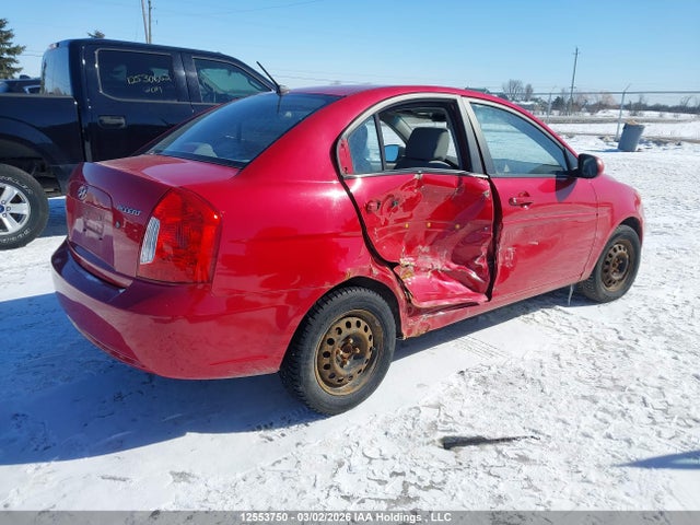 Продажа на аукционе авто 2011 Hyundai Accent Gl Se, vin: KMHCN4BC1BU621946, номер лота: 12553750