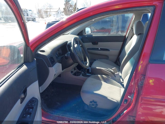 Продажа на аукционе авто 2011 Hyundai Accent Gl Se, vin: KMHCN4BC1BU621946, номер лота: 12553750