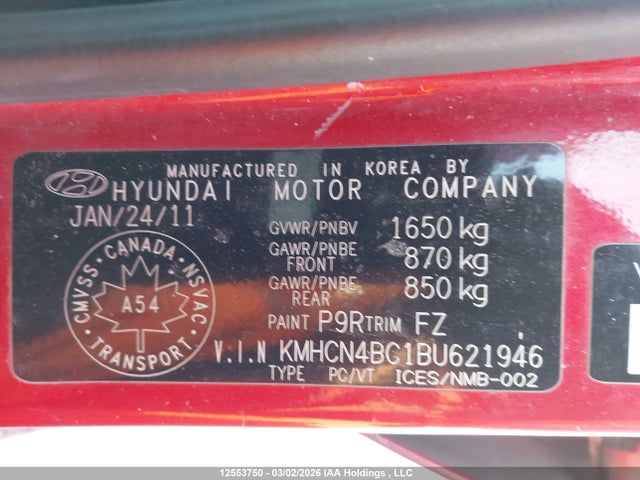 Продажа на аукционе авто 2011 Hyundai Accent Gl Se, vin: KMHCN4BC1BU621946, номер лота: 12553750