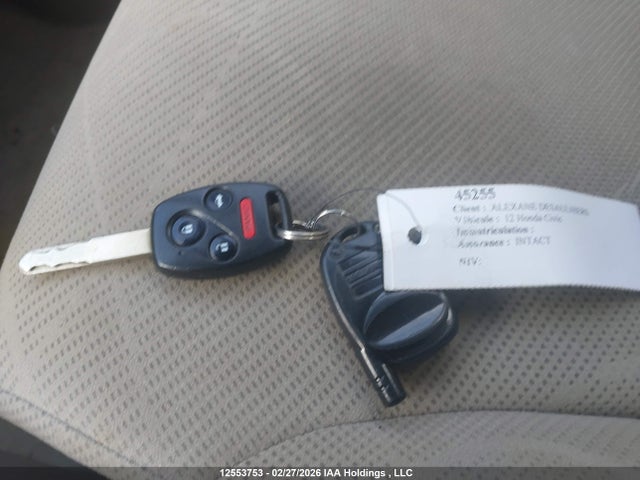 Aukcja sprzedaży 2012 Honda Civic, vin: 2HGFB2F59CH006805, numer aukcji: 12553753