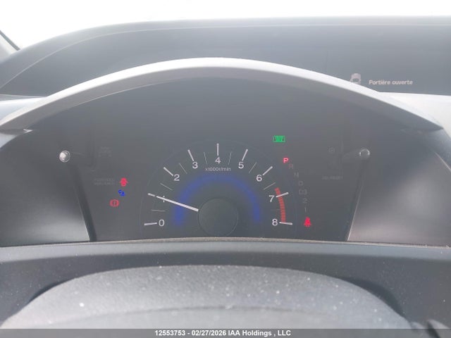 Aukcja sprzedaży 2012 Honda Civic, vin: 2HGFB2F59CH006805, numer aukcji: 12553753