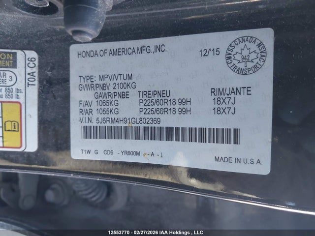 Продажа на аукционе авто 2016 Honda Cr-v Touring, vin: 5J6RM4H91GL802369, номер лота: 12553770