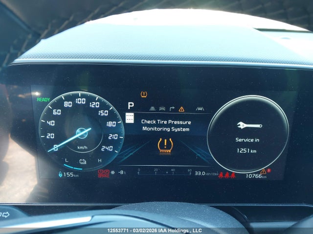 KIA Niro Wind 2026 KNDCR3L17T5147271 Image 7