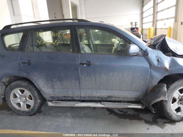 12553802 :رقم المزاد ، JTMBD33V185211745 vin ، 2008 Toyota Rav4 مزاد بيع