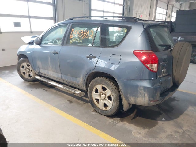 12553802 :رقم المزاد ، JTMBD33V185211745 vin ، 2008 Toyota Rav4 مزاد بيع