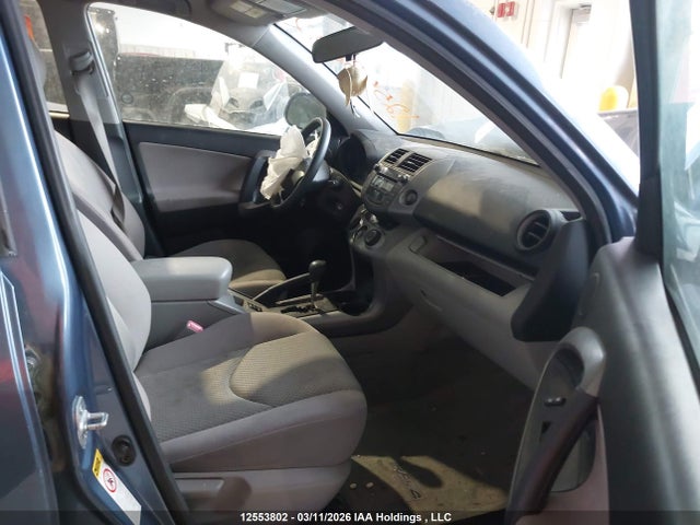 12553802 :رقم المزاد ، JTMBD33V185211745 vin ، 2008 Toyota Rav4 مزاد بيع