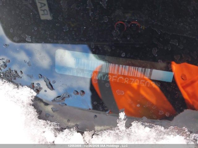 5N1AT2MV2FC879503 Nissan Rogue