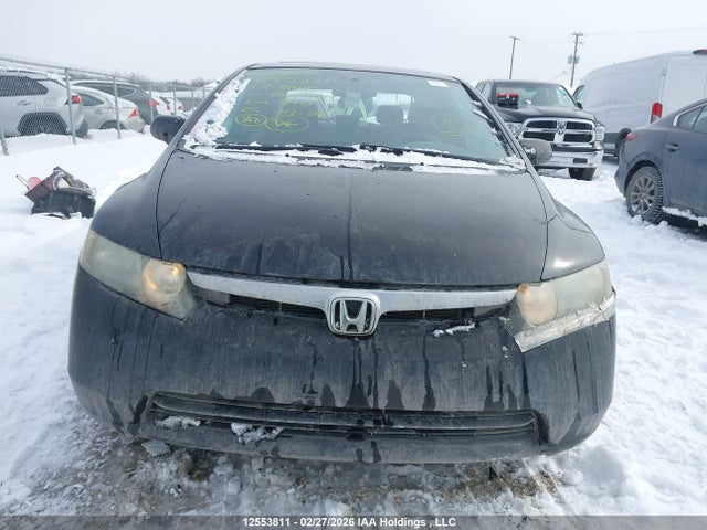 Aukcja sprzedaży 2009 Honda Civic, vin: 2HGFA15689H014720, numer aukcji: 12553811
