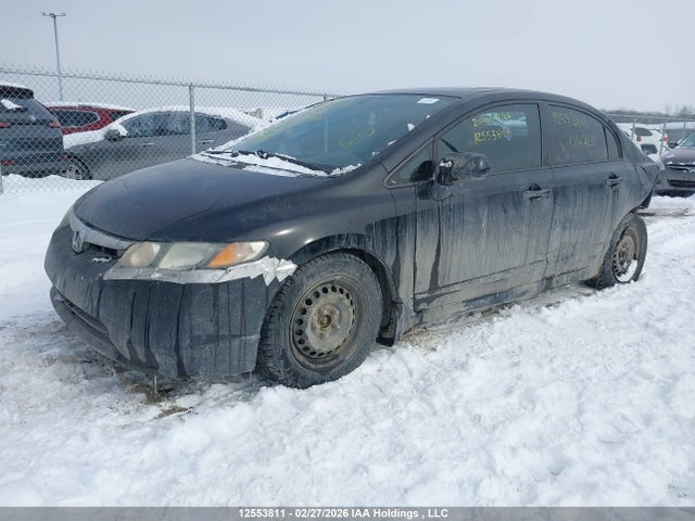 Aukcja sprzedaży 2009 Honda Civic, vin: 2HGFA15689H014720, numer aukcji: 12553811