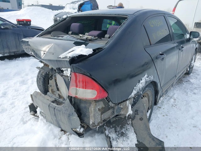 Aukcja sprzedaży 2009 Honda Civic, vin: 2HGFA15689H014720, numer aukcji: 12553811