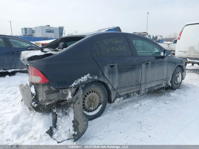 Aukcja sprzedaży 2009 Honda Civic, vin: 2HGFA15689H014720, numer aukcji: 12553811