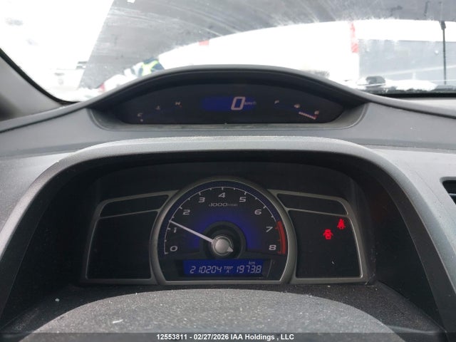 Aukcja sprzedaży 2009 Honda Civic, vin: 2HGFA15689H014720, numer aukcji: 12553811